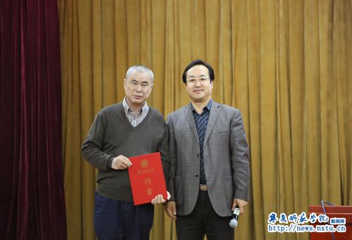 中央民族大学滕星教授应邀来我校讲学