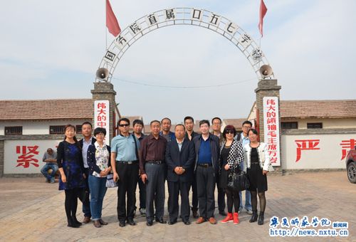 学校工会干部赴宁夏大学等地考察学习