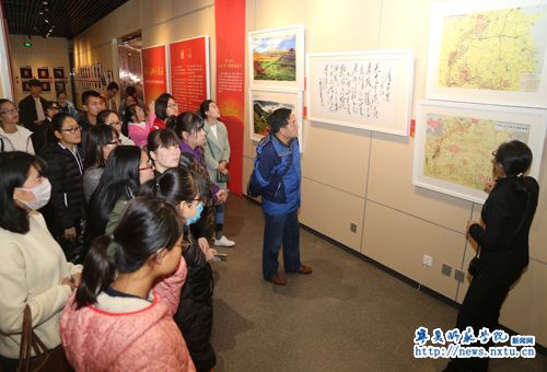 我校师生参观“红军长征在固原——纪念中国工农红军长征胜利80周年”主题展览